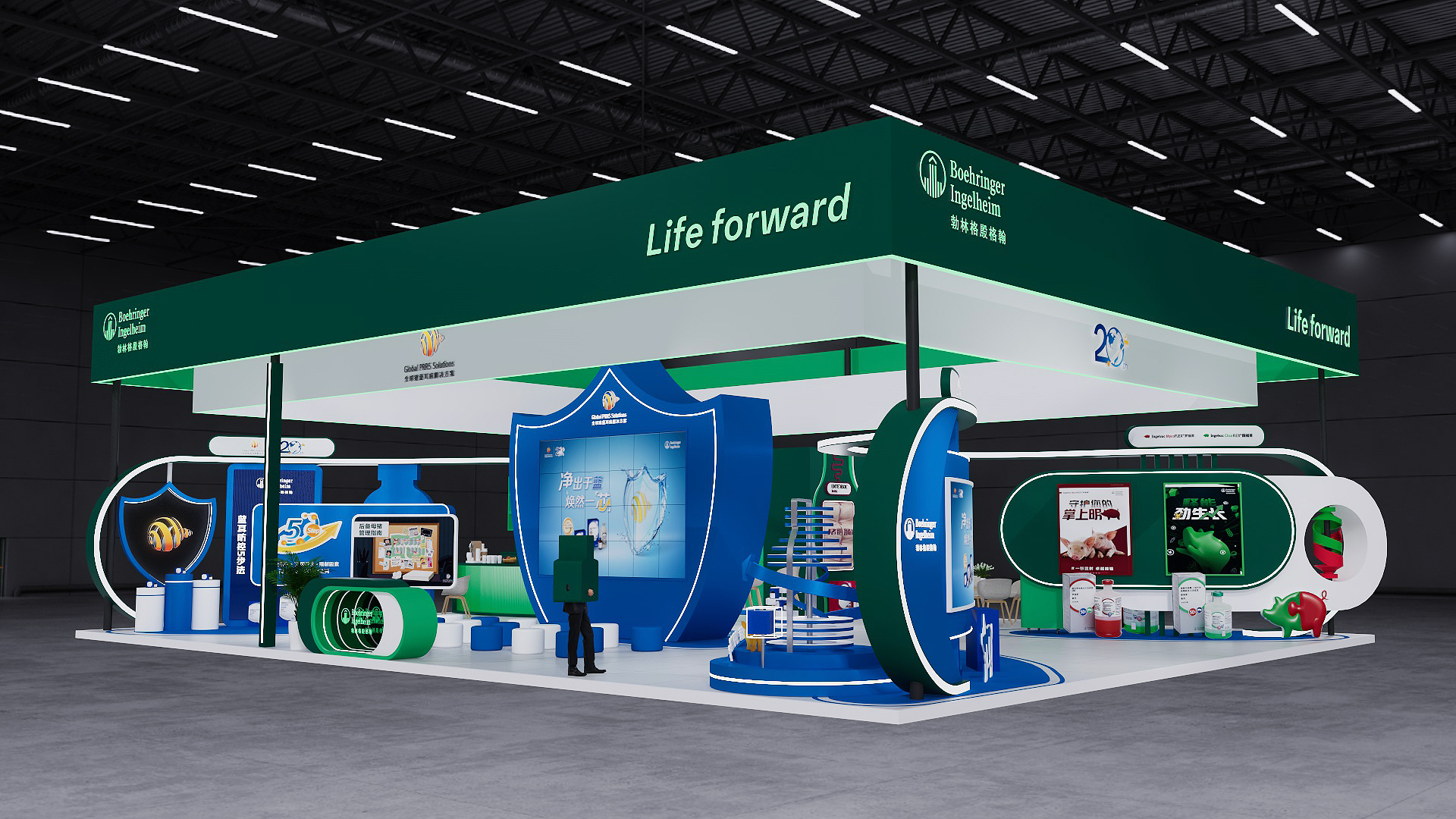 2025李曼大会勃林格殷格翰展台-1