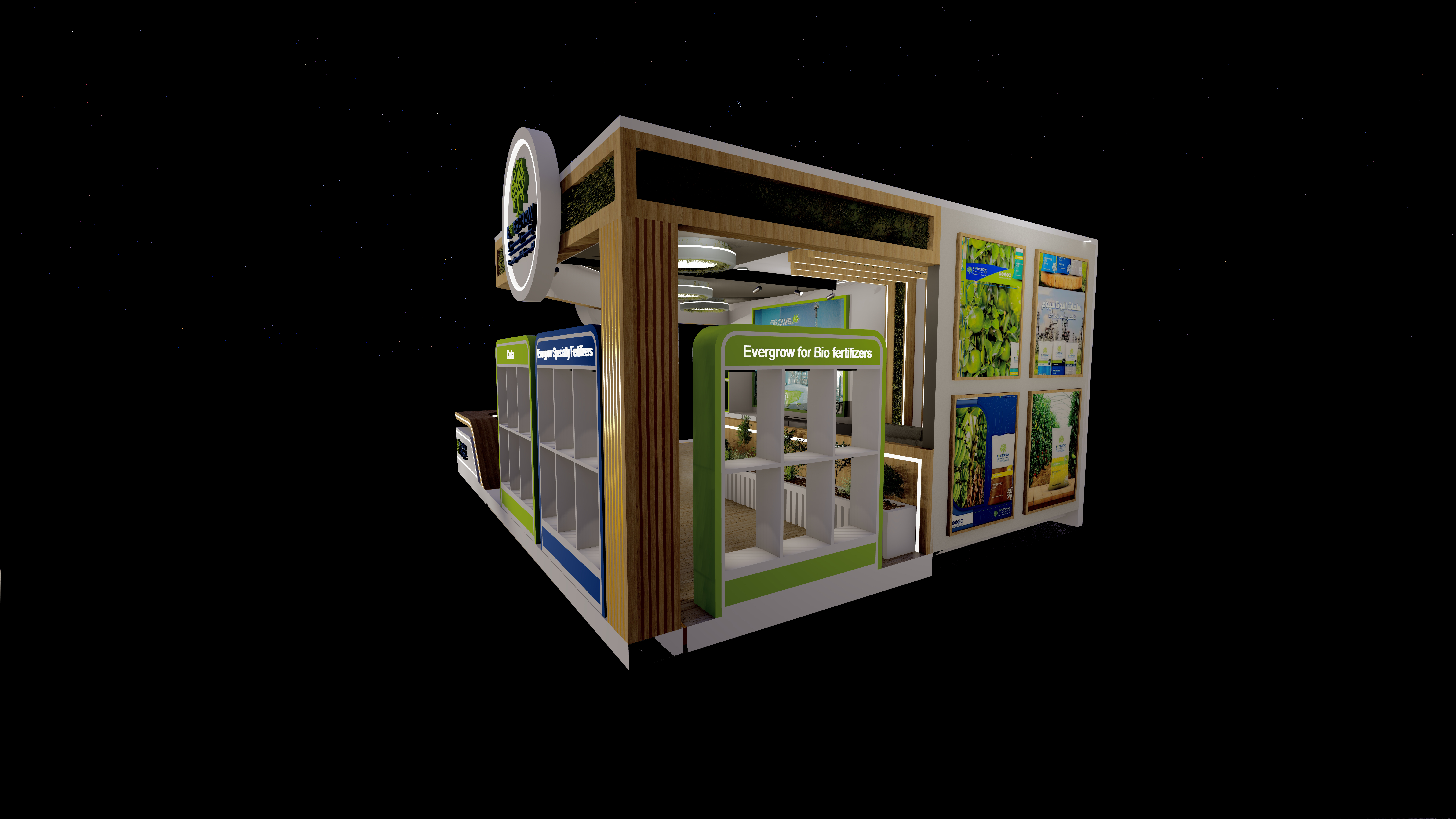 A small booth for Agricultural products company-10