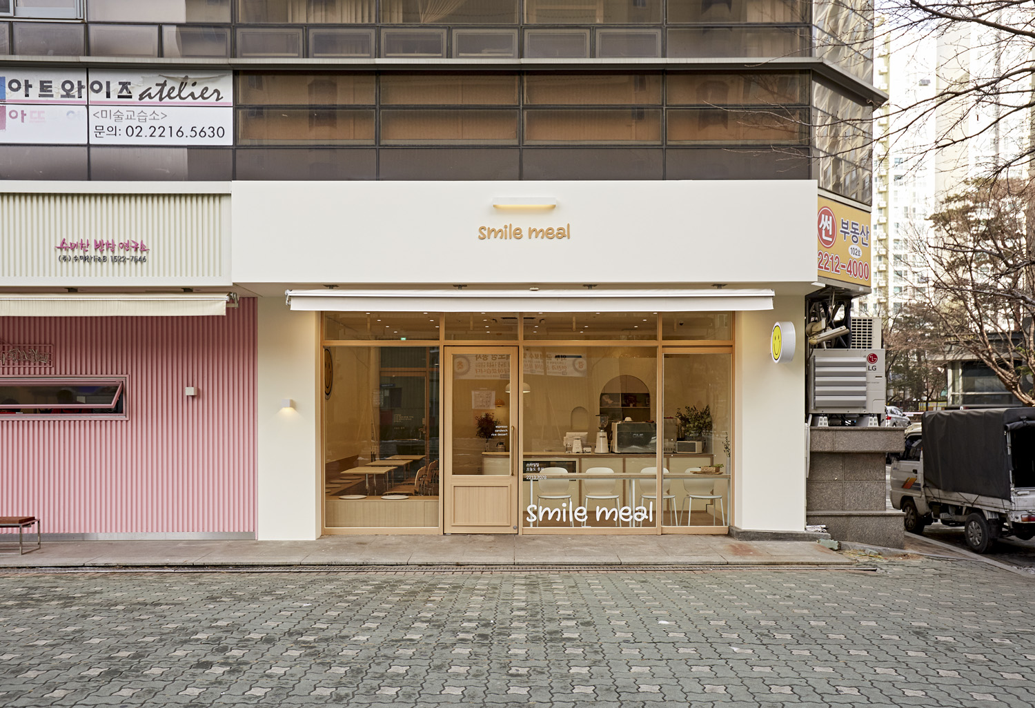 微笑餐厅 | 现代简约风格的完美应用-2