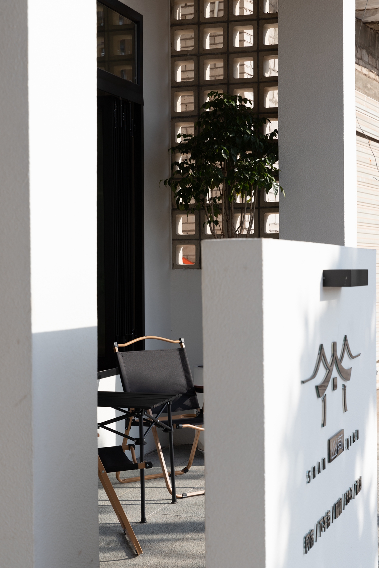 山前民宿丨棠颂设计-4