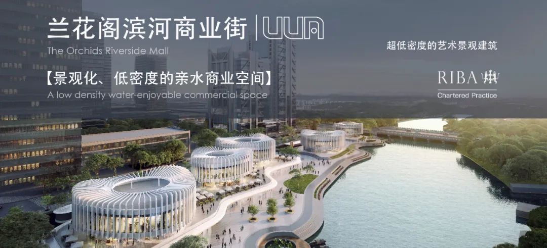 云幔书屋 · 透明与自然的完美交融丨中国安康丨UUA建筑师事务所-121