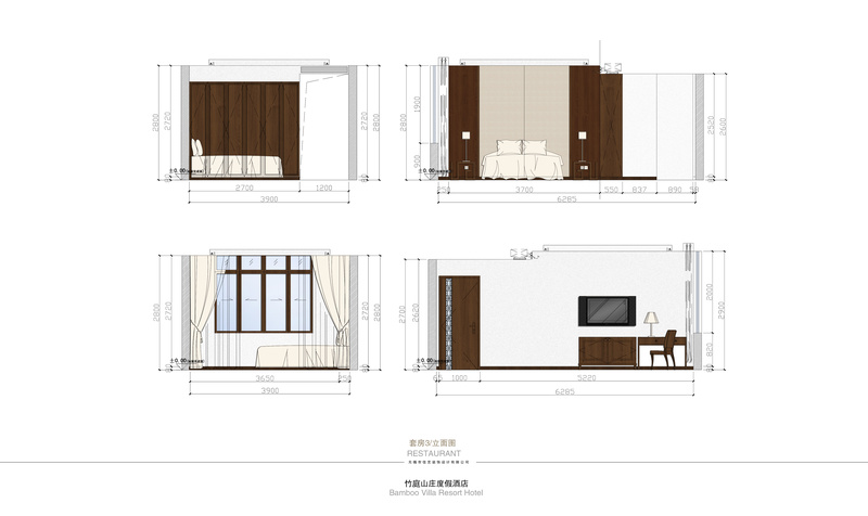 无锡张渚怡庭山庄度假酒店-18