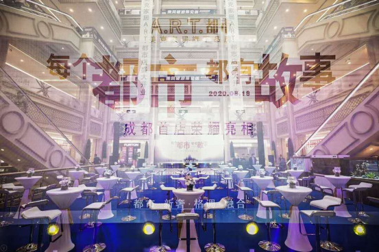 成都 A.R.T.都市店开业，诠释“每个都市，都有故事”-76