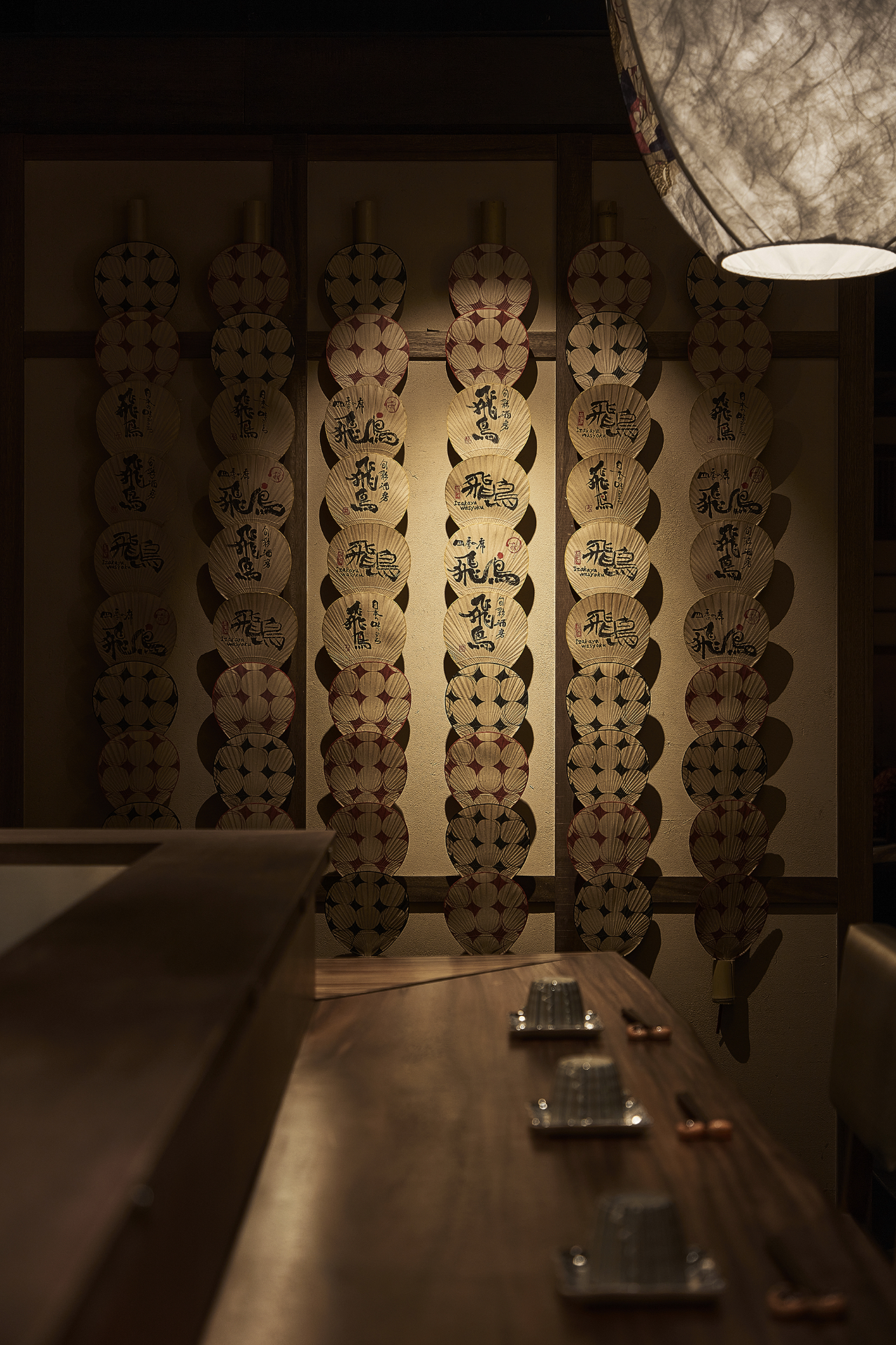 飞鸟日料居酒屋丨中国丨黑珍珠空间设计事务所-17