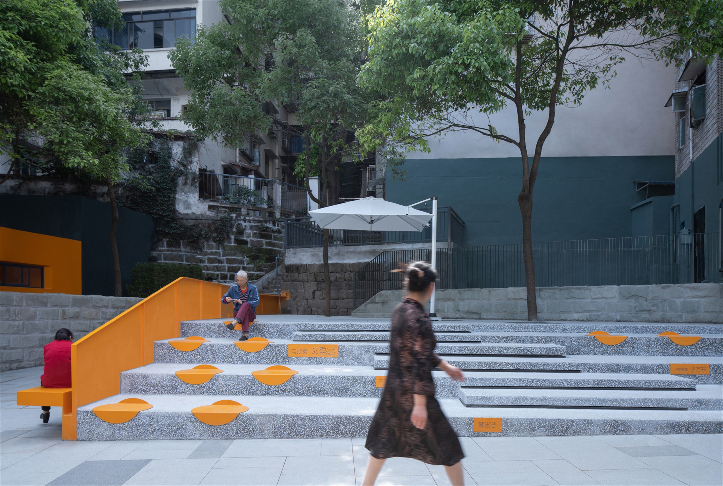 万州吉祥街城市更新项目丨中国重庆丨WTD纬图设计-59