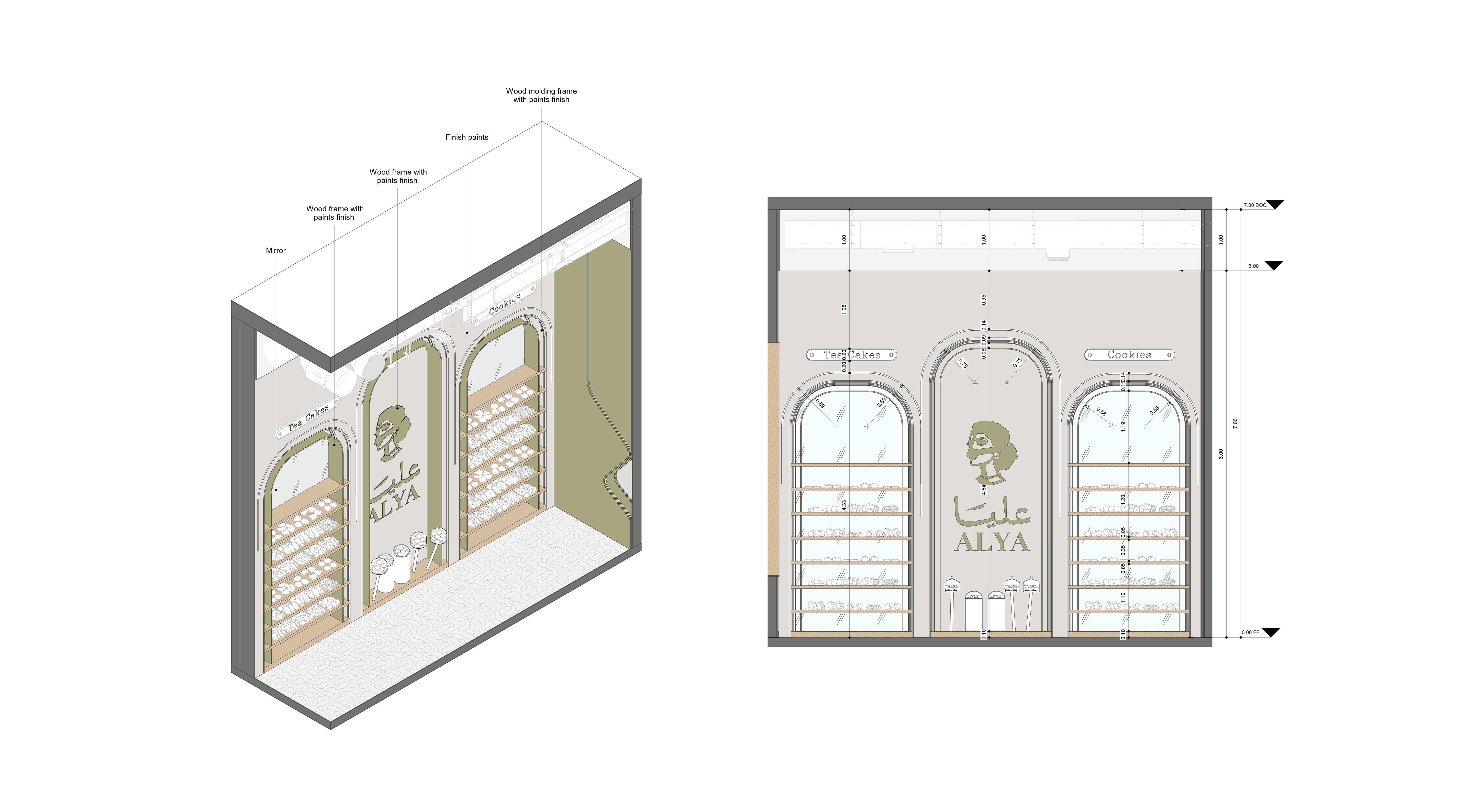阿莉娅烘焙咖啡馆丨沙特阿拉伯麦加丨Dusk Architecture-65