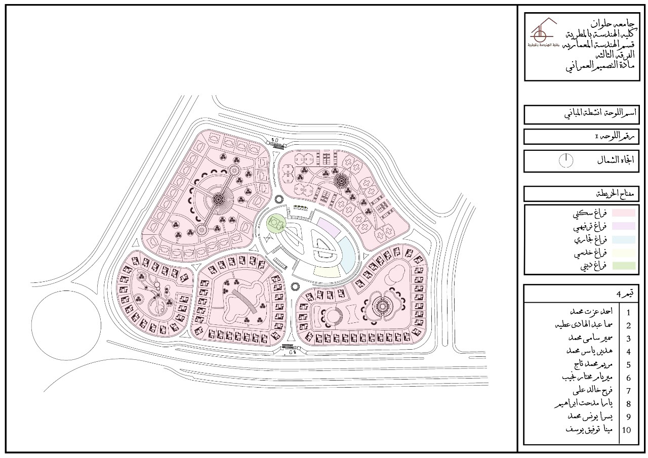 化合物设计项目-15