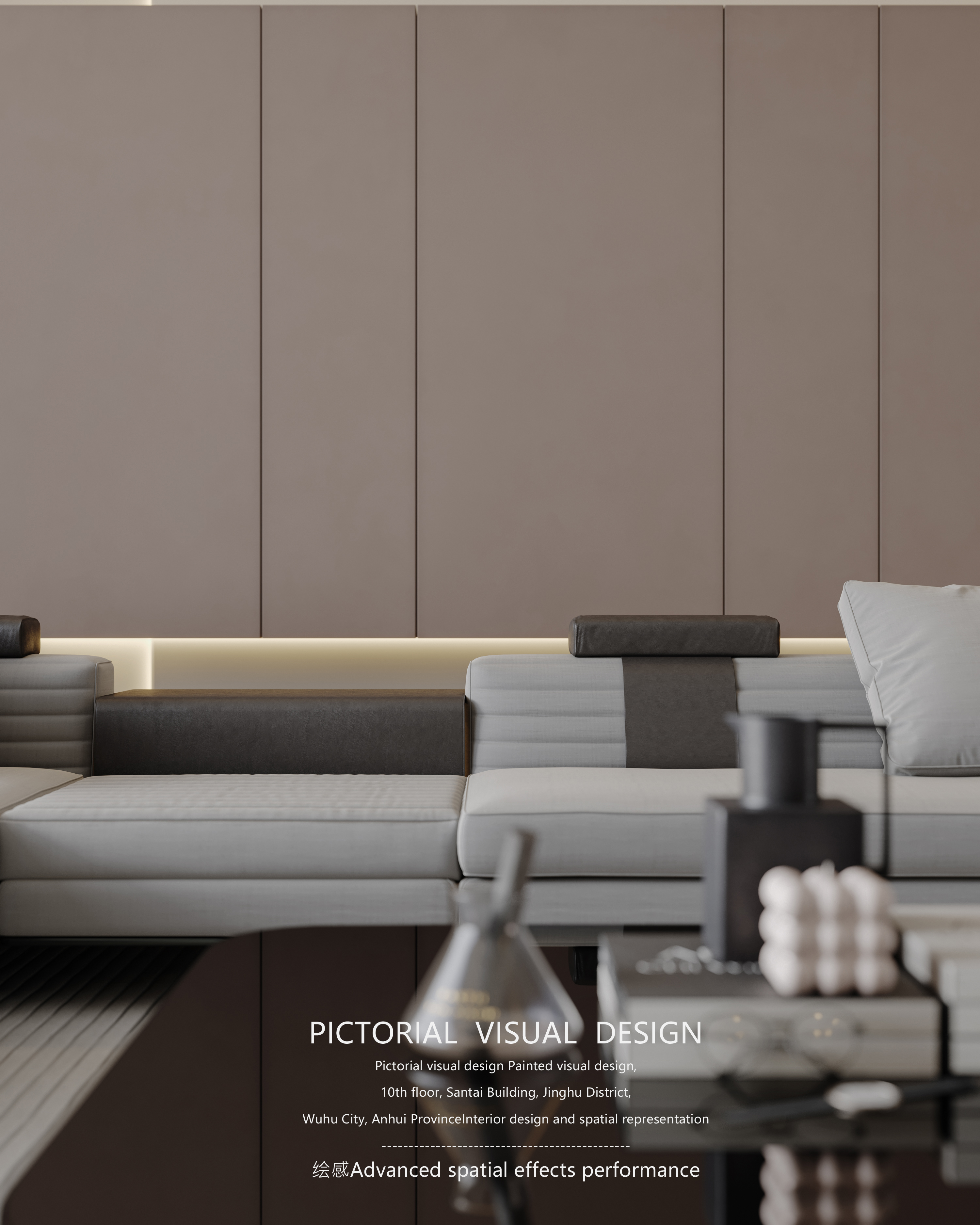 绘感视觉设计 | 暖色简约客餐厅-5