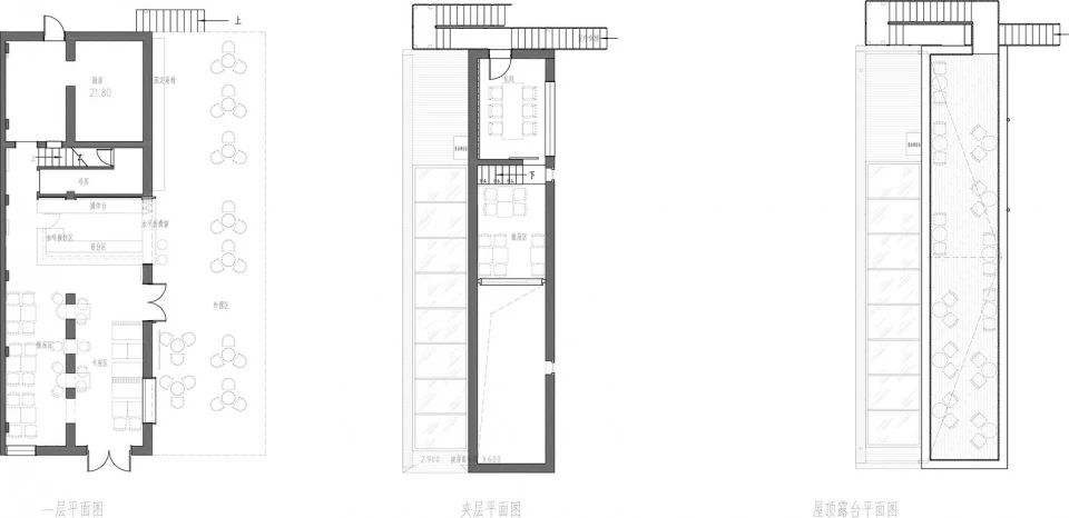 BLUE ARK 清坪乐酒馆DAO 咖啡设计丨DAGA Architects 大观建筑设计-65