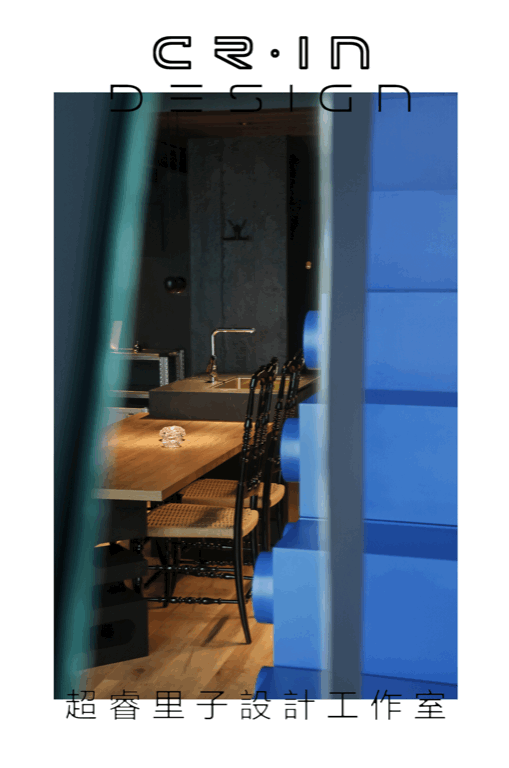 《顽》· 泉州78㎡空间趣味探索丨中国泉州丨超睿里子设计工作室-0