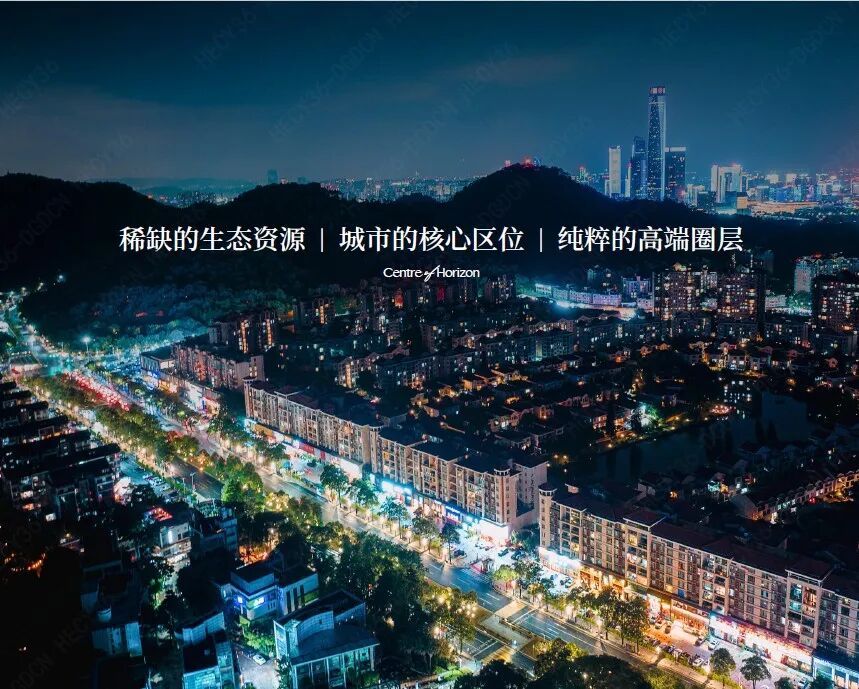 东莞豪宅新地标!233米天际藏品,敬献影响世界的东莞人物-16