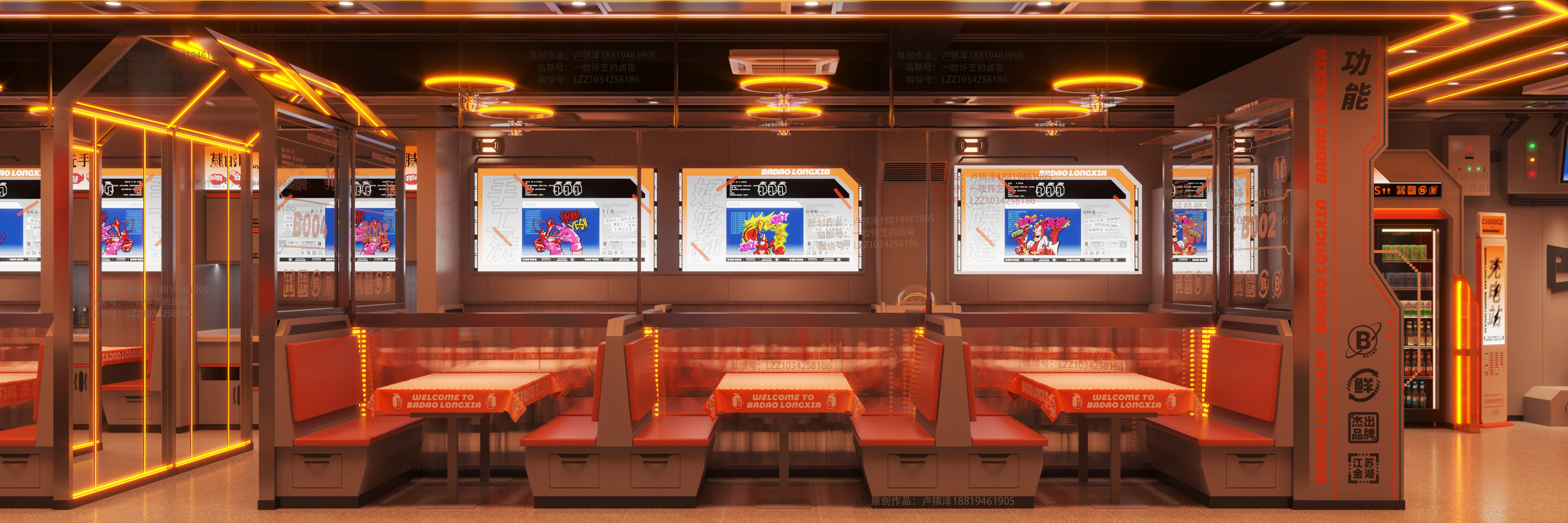 餐饮品牌店面设计·巴岛龙虾丨中国惠州丨卢镇泽,容俊杰,潘秋萍,陈星璋-27