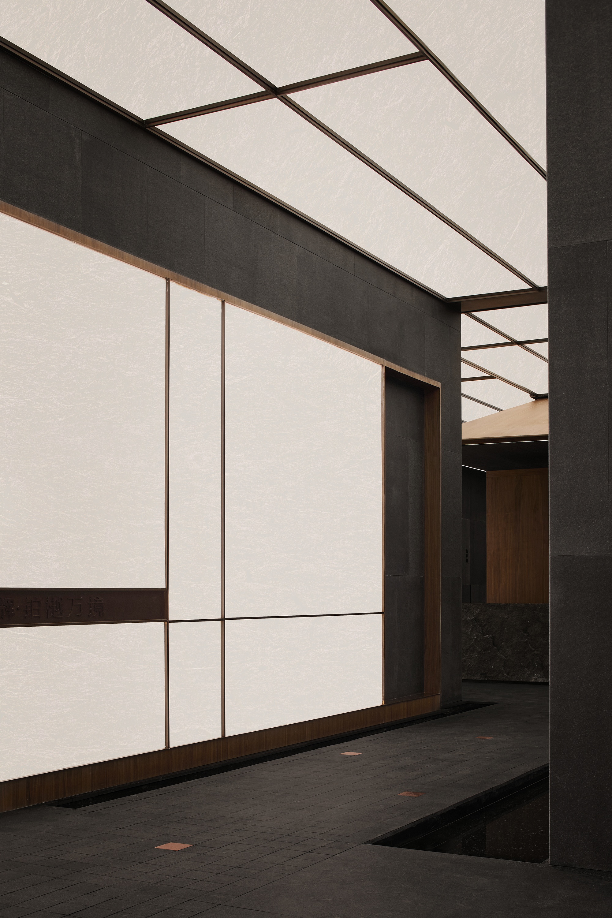 旭辉·铂樾万境售楼处丨中国西安丨WJ STUDIO 万境设计-15