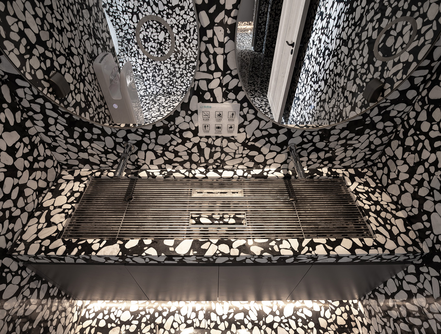 武汉万物生长 – 喜鹊巢科创中心丨中国武汉丨朗荷 STUDIO-40