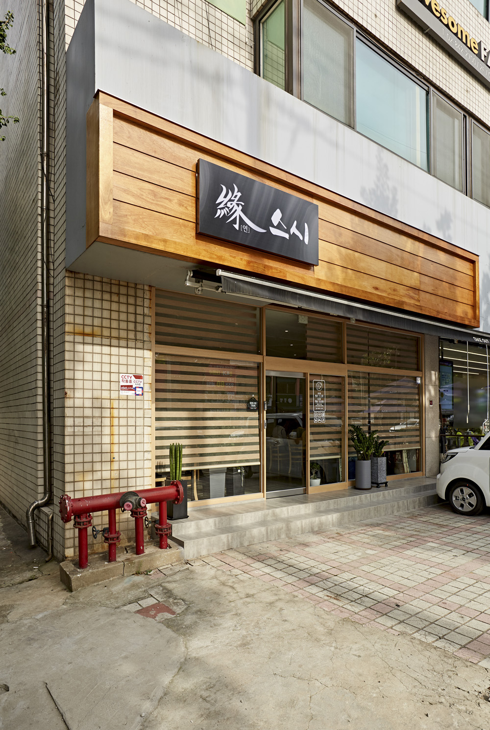 极简 24 平小户型，优雅白色系装修典范-14