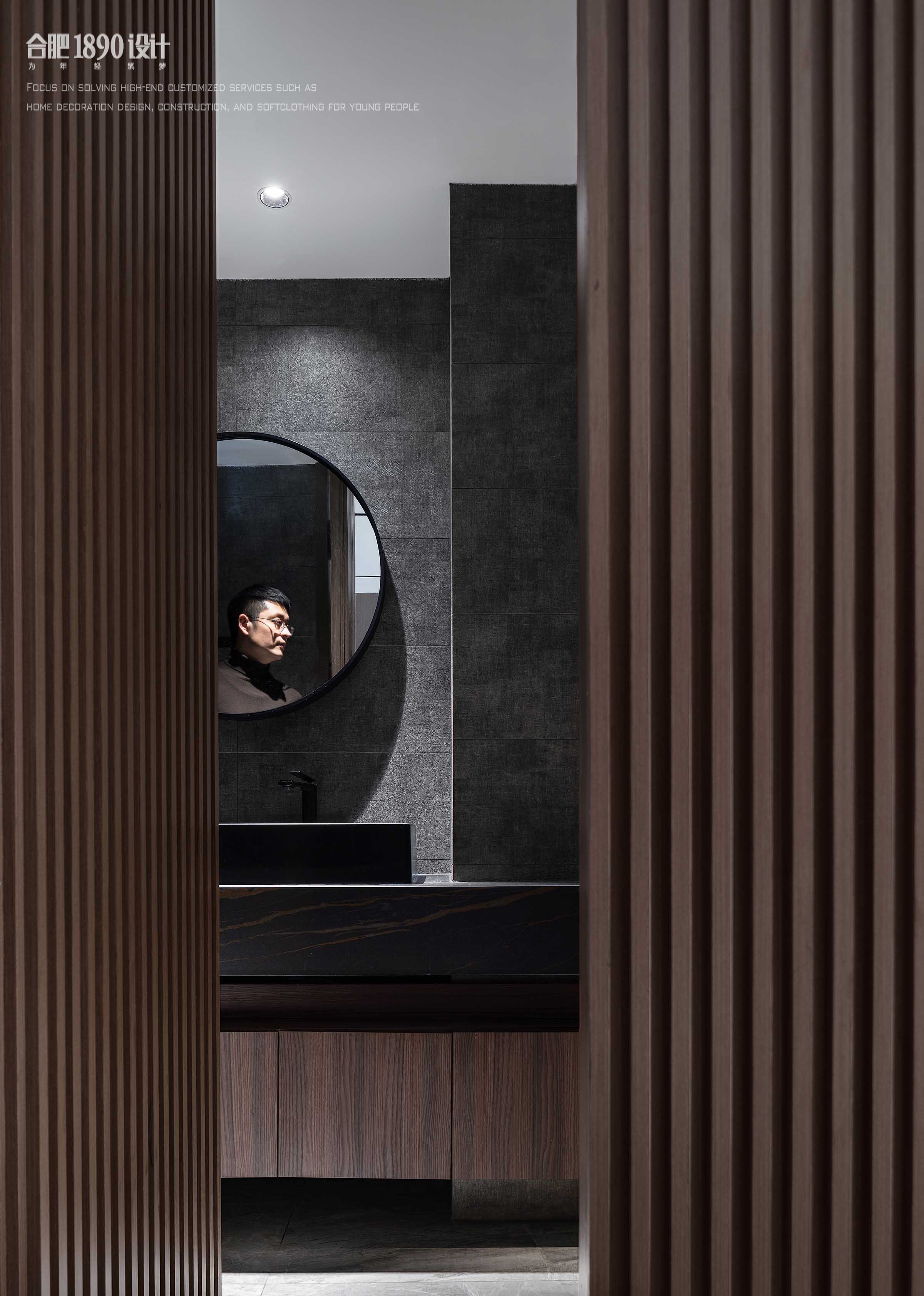 线条与块面 · 合肥西山林语低复设计丨中国合肥丨1890 设计-15