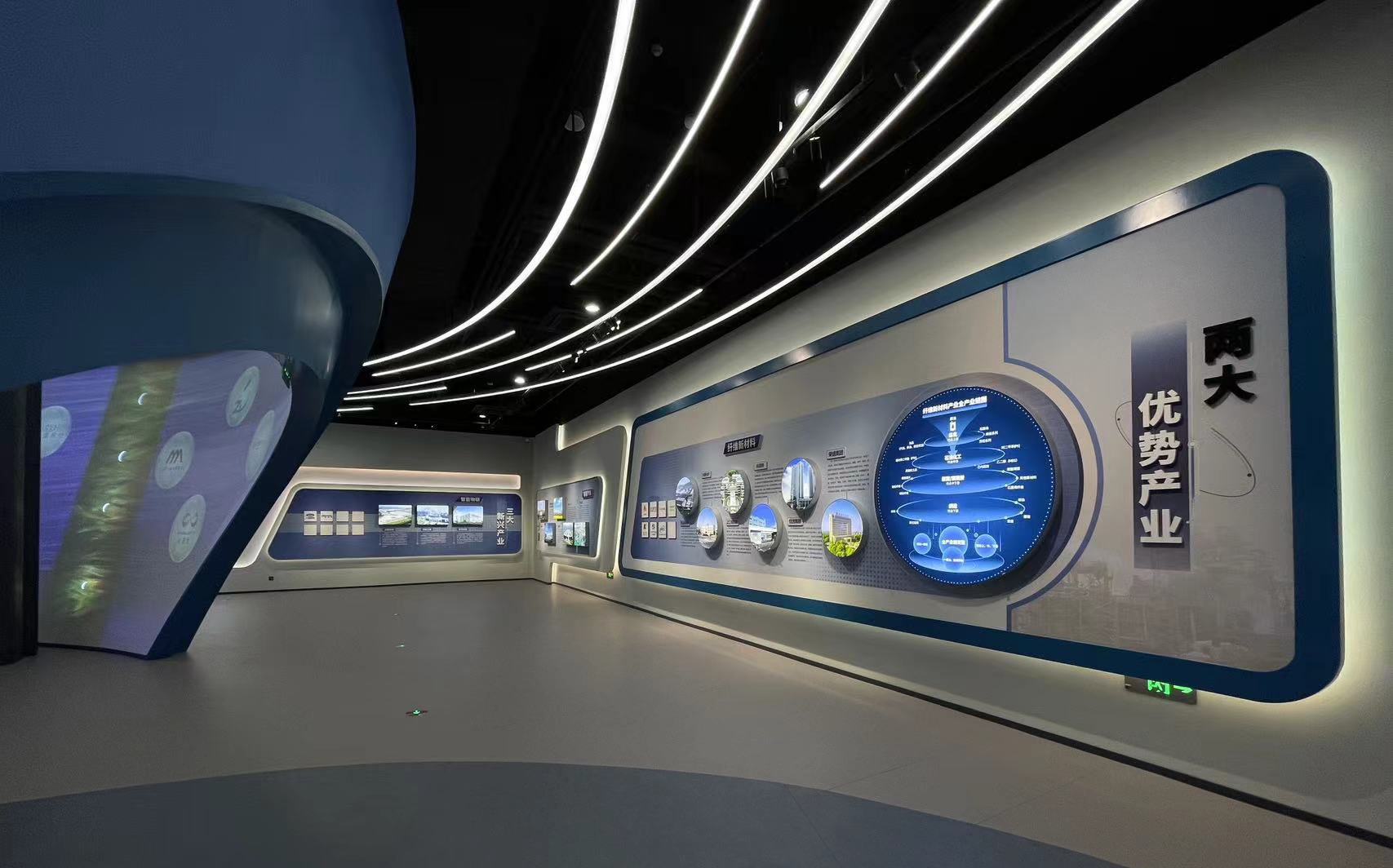 2023 萧山民营经济展示馆-3