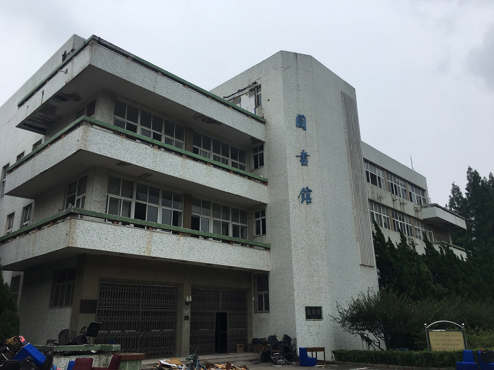 南师大玄武科技园“图书馆”丨中国南京丨DUTS杜兹设计-132