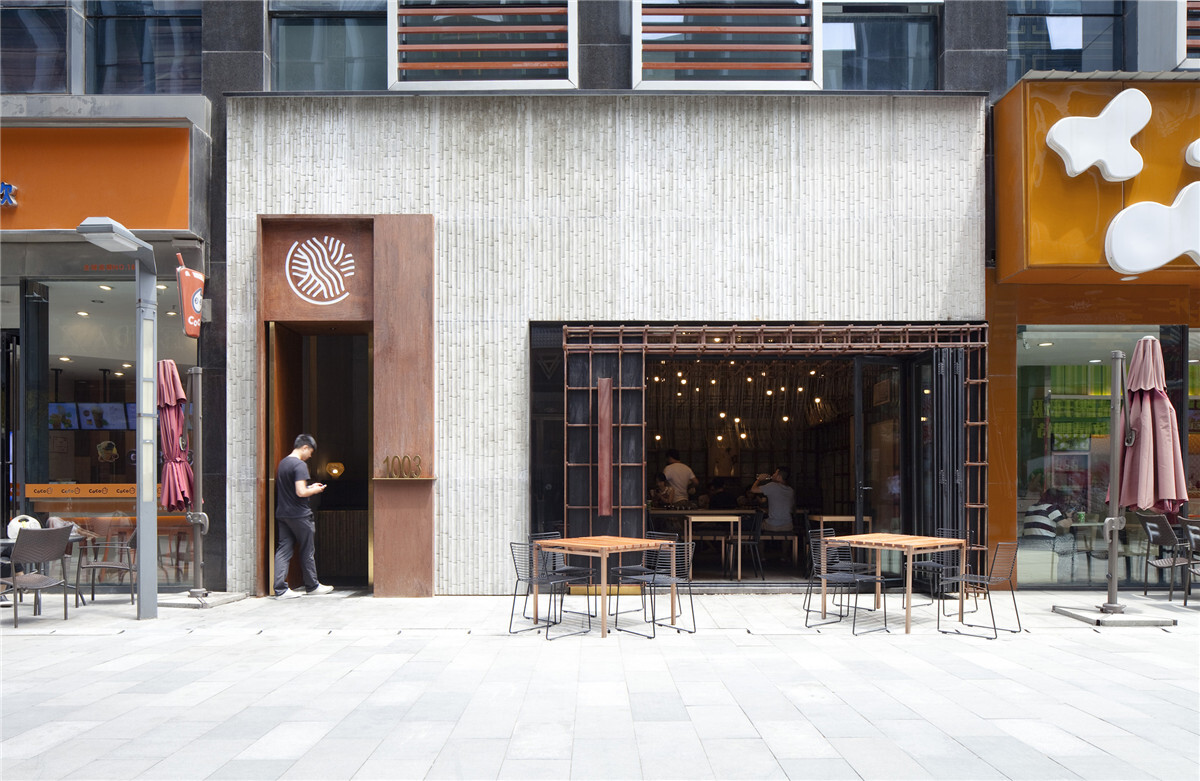 长沙“noodle rack”餐厅-6