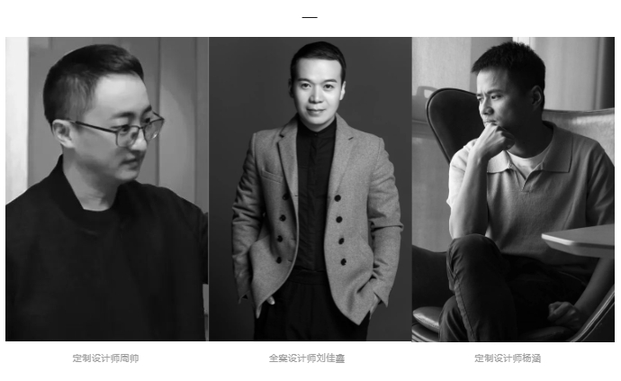 山前林里丨中国成都丨10HAUS-95