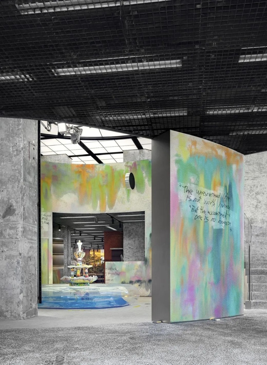 LOOKNOW & FLOW 旗舰店,PLUSONE Kepler丨中国上海丨MHPD-5