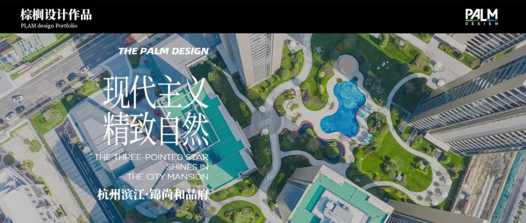 超链未来生态聚场｜超聚变研发中心及总部基地-229