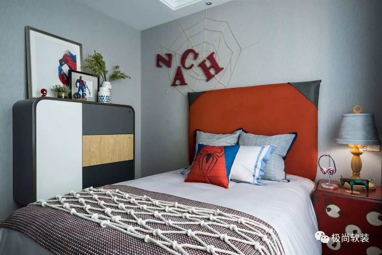 【易和极尚】金地大运河府——大“河”之上 风华正茂-23