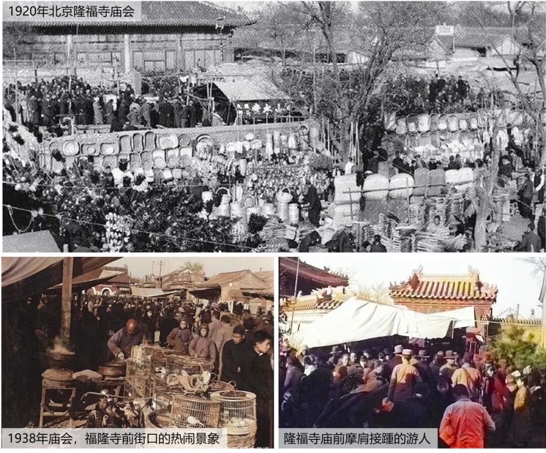 隆福寺街区更新——北京文化金三角，艺术慢行新坐标-38