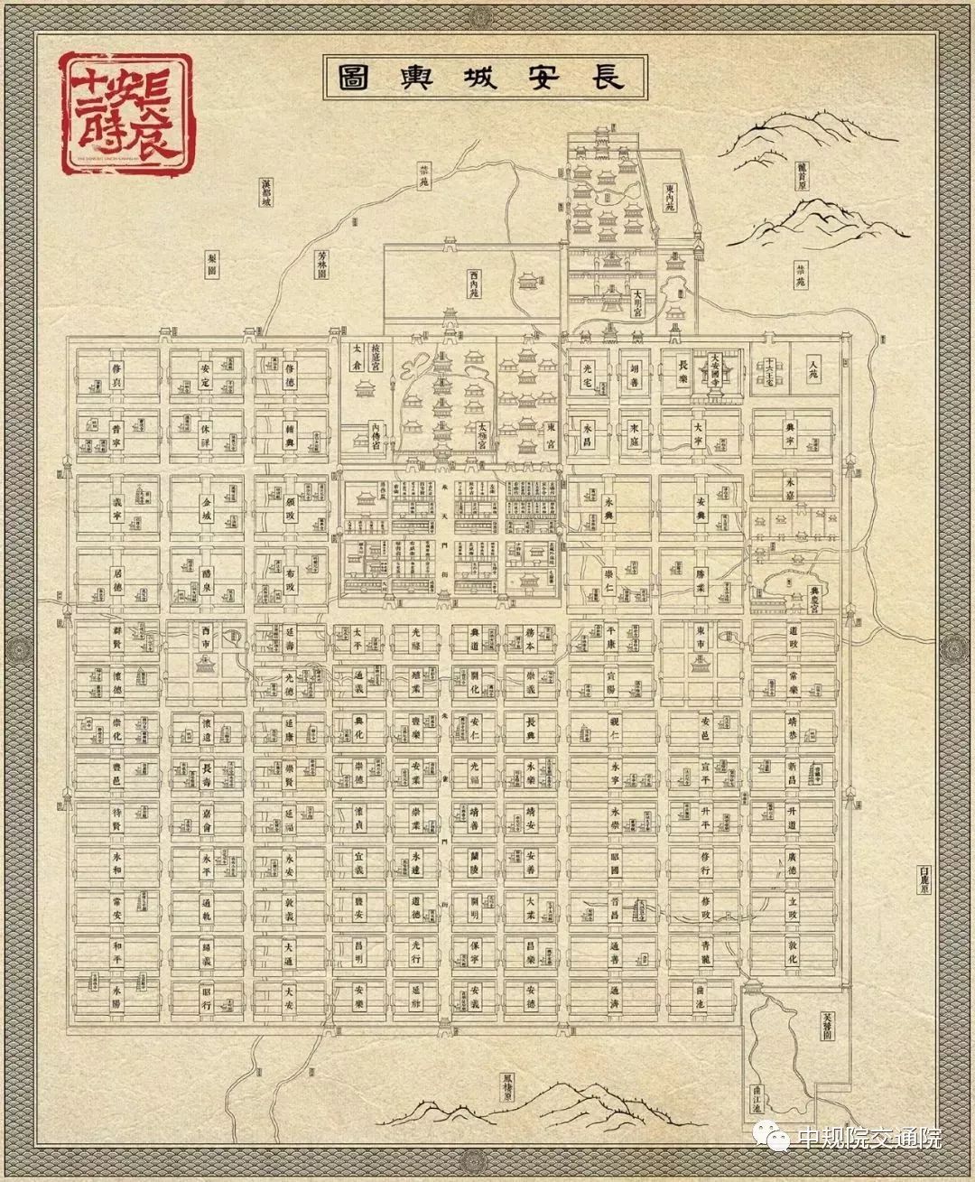 《长安十二时辰》中的城市规划与室内设计-7