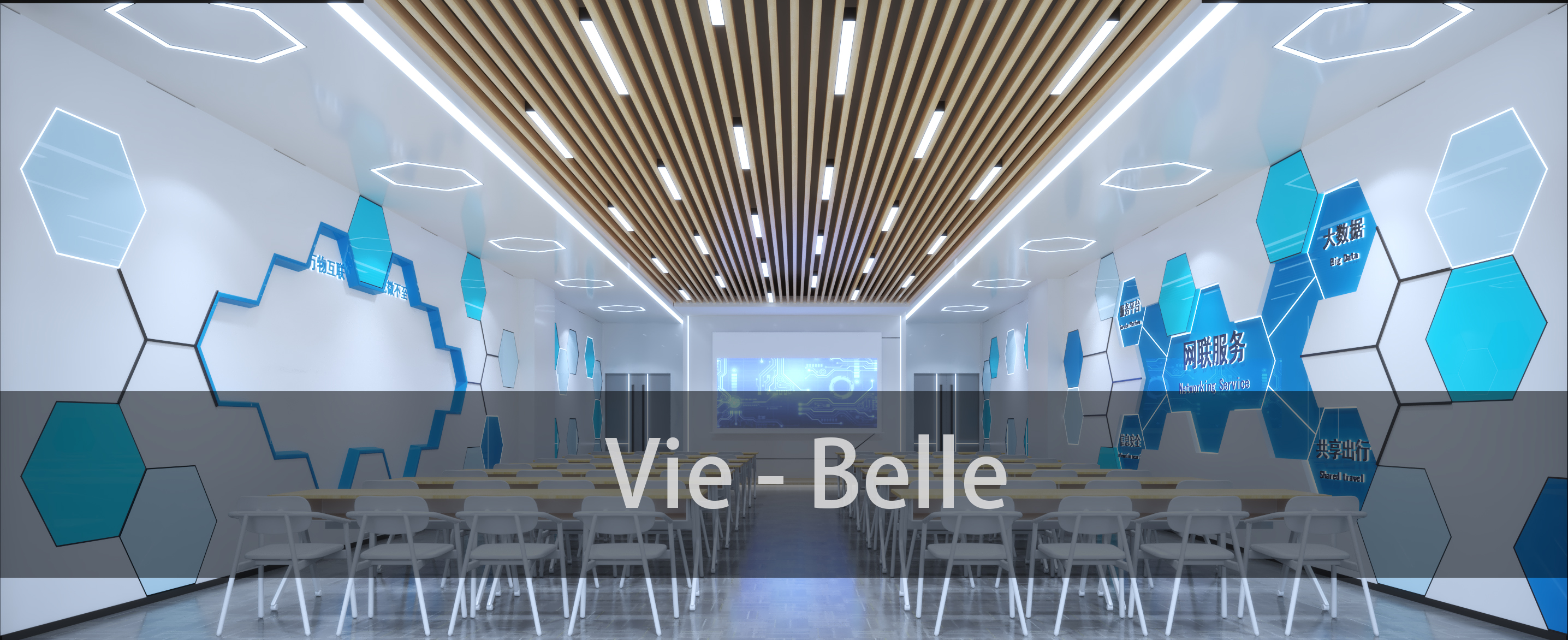 工装设计/德赛西威惠南产业园&德赛学院-18