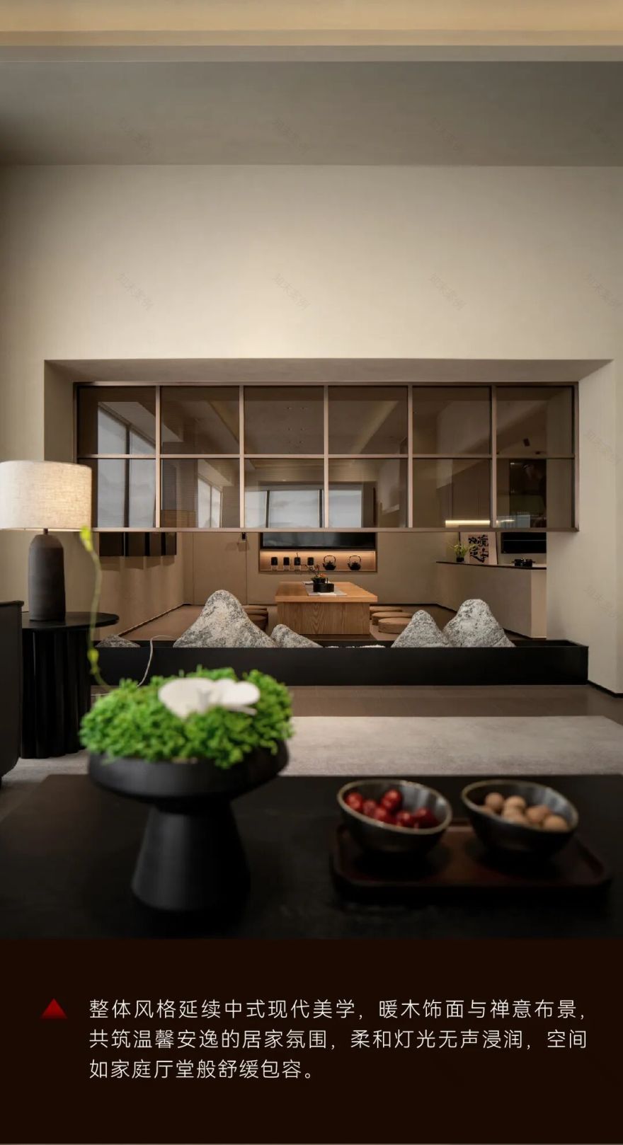 方太幸福家华东旗舰店:构筑中国智慧厨房专家「新坐标」|方太x瑞德设计-68