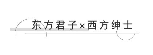 美陶瓷砖总部 M&T 巢流馆 | 潮流与自然的完美融合-19