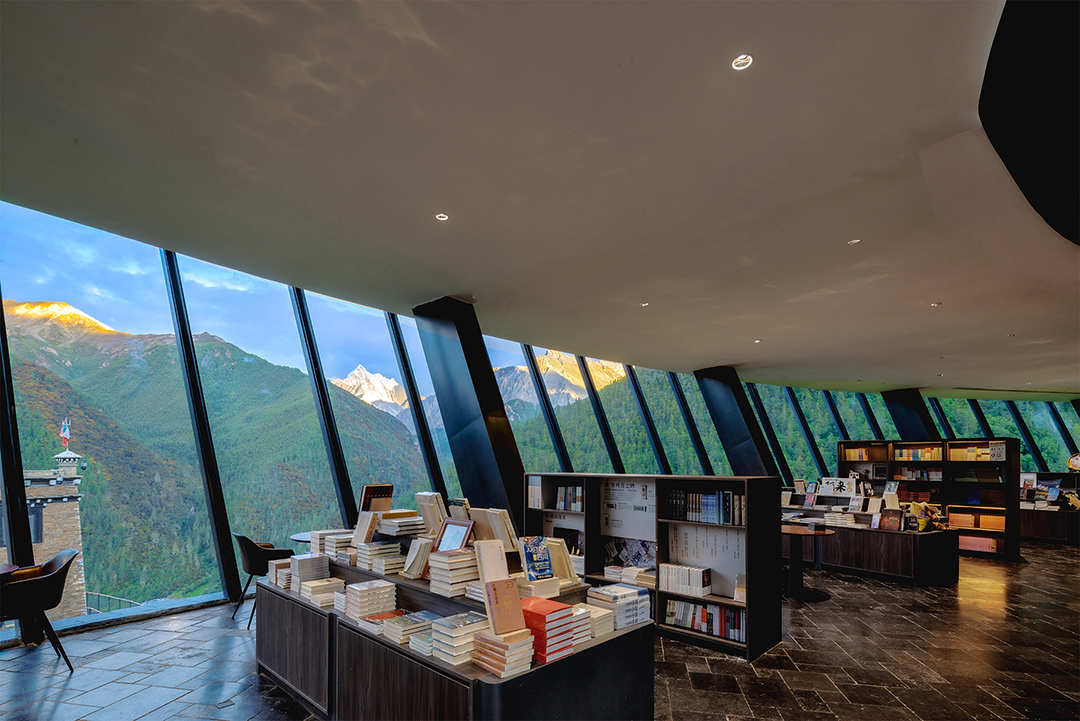 稻城县亚丁村保护恢复规划丨也门亚丁丨中国建筑西南设计研究院有限公司等-53