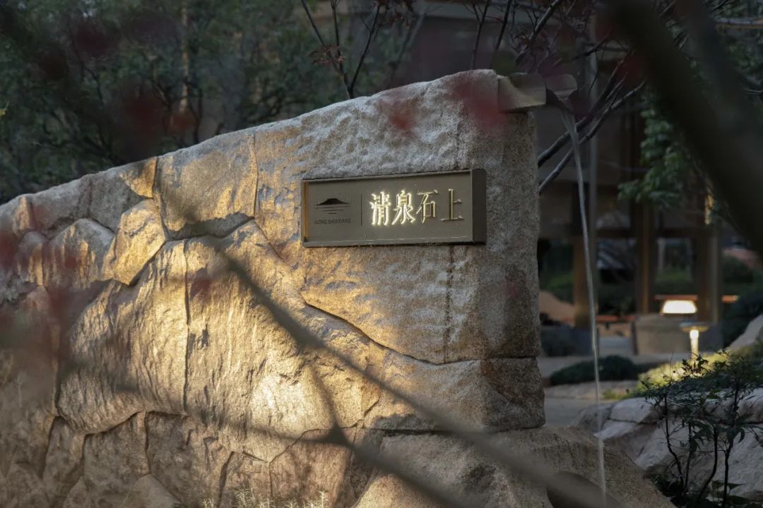 宁德宝信·郦景水鄉一期丨中国宁德丨深圳艺莫设计有限公司,福建博宇建筑设计有限公司等-148