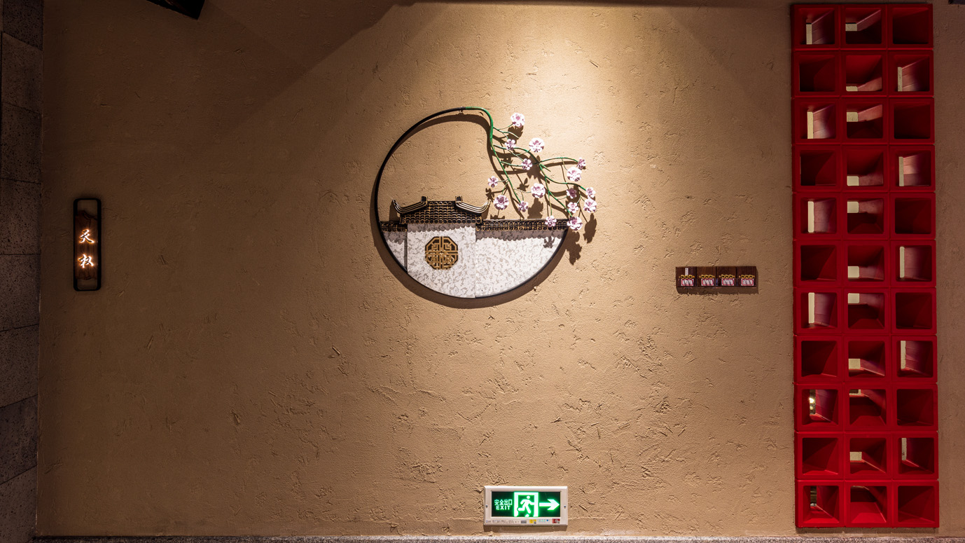 广东中山~万旗私厨-3