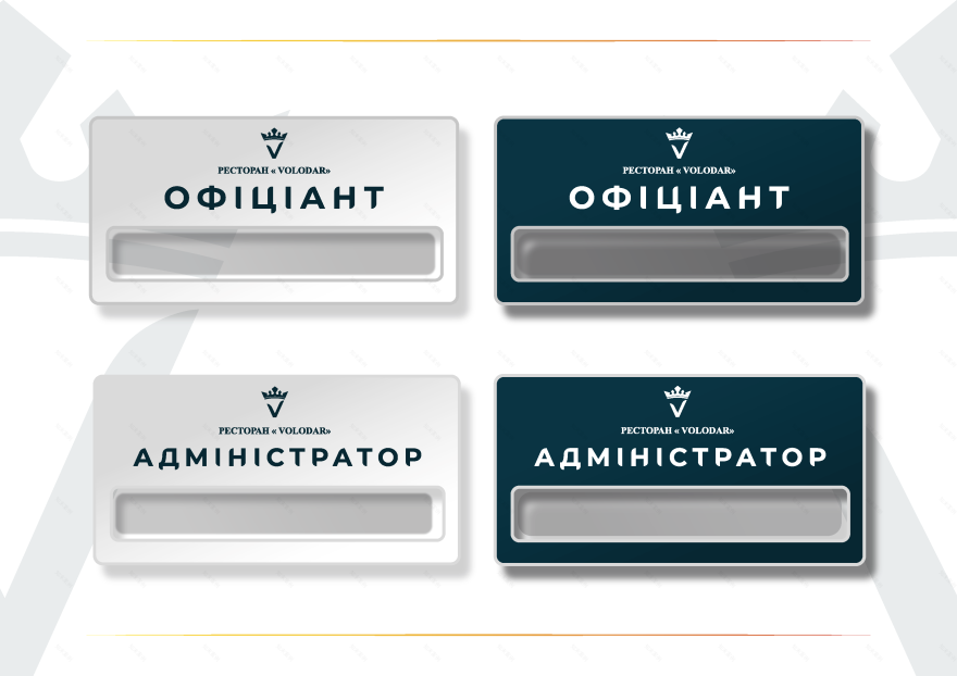 “Volodar”餐厅品牌形象设计-26