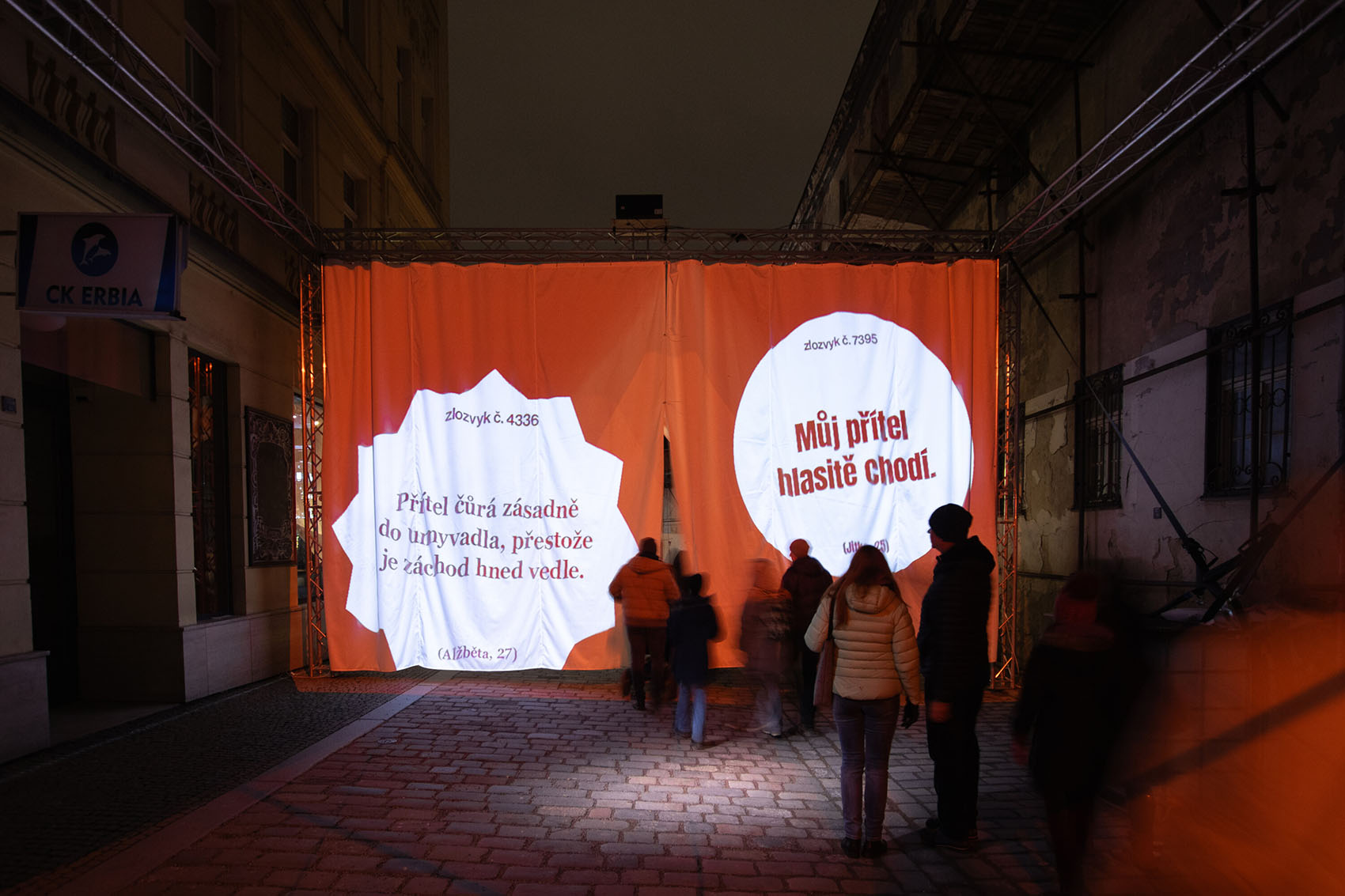 圣诞节的坏习惯丨捷克丨Peer Collective-107