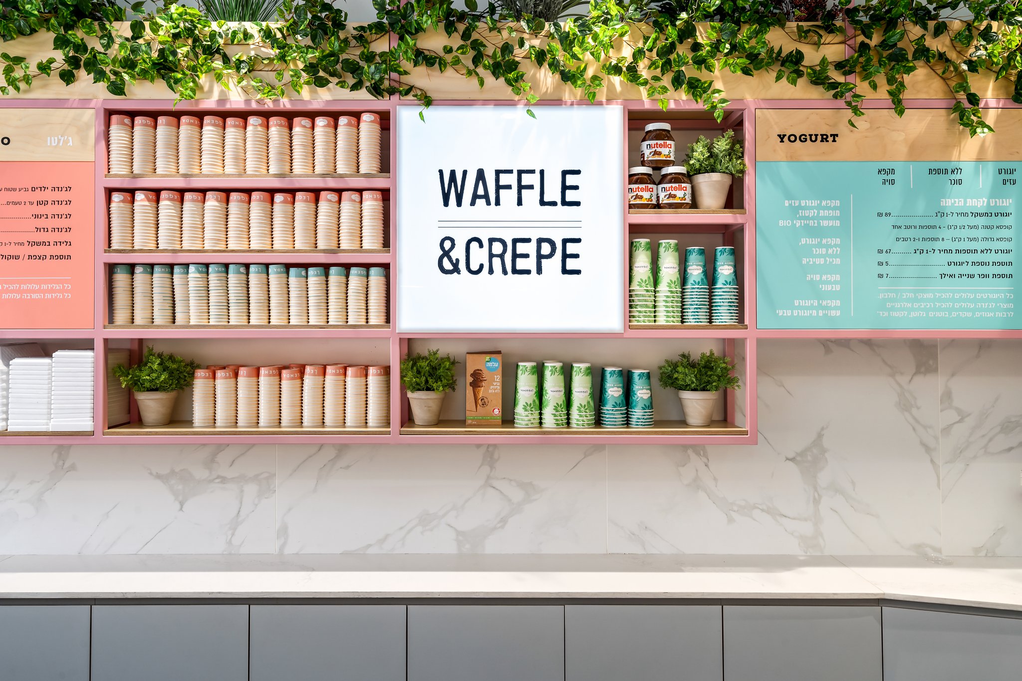 Leggenda Gelato&Yogurt · 现代都市冰淇淋店设计-11