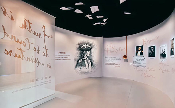 2019 “解碼軒尼詩”互動體驗展 杭州站丨中国杭州-39