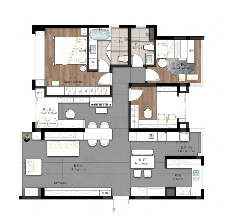 珠海珠光里程143㎡ · 奇点设计丨中国珠海-73