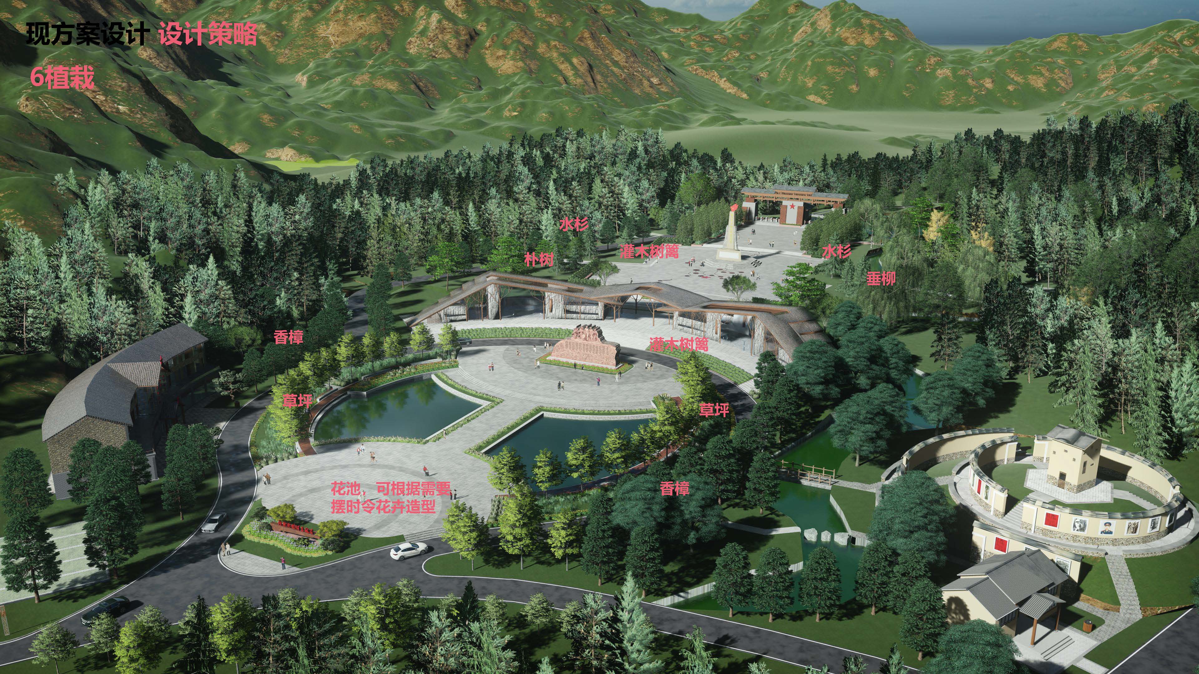 赣南游击词纪念园 景观规划设计 红色文化游击战争-11