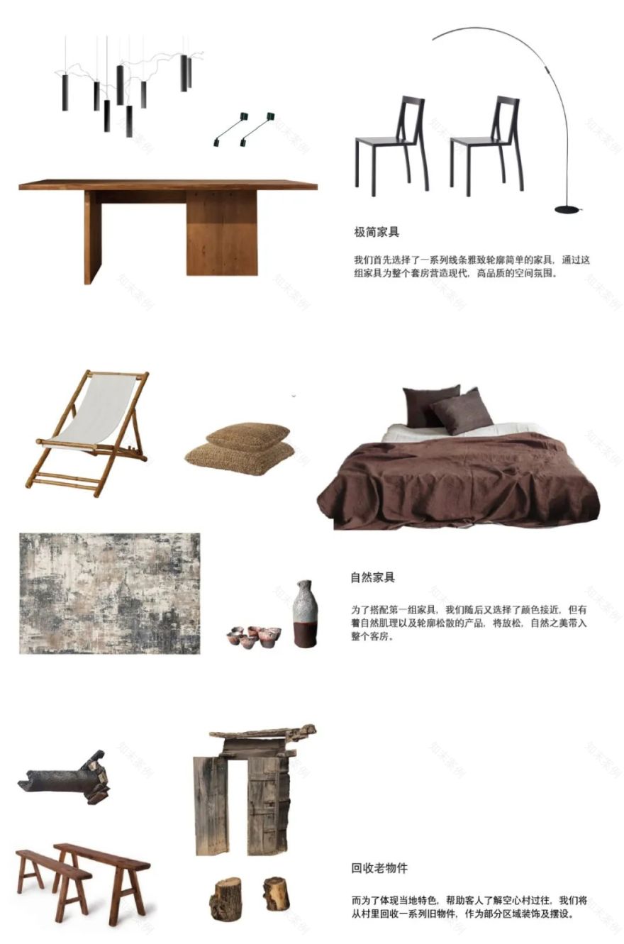 川子河窑洞改造-26