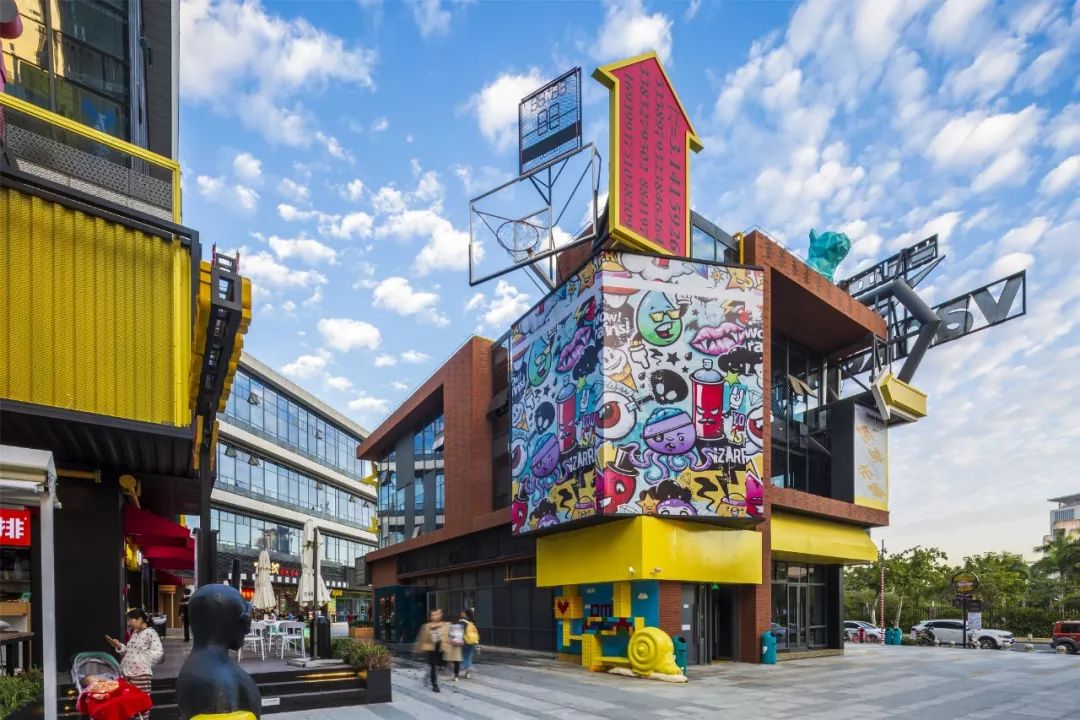 游戏元素激活死街,设计师创造潮流空间-13