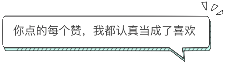 重庆金科天宸 87㎡精装房,定制设计打造轻奢家居空间-52