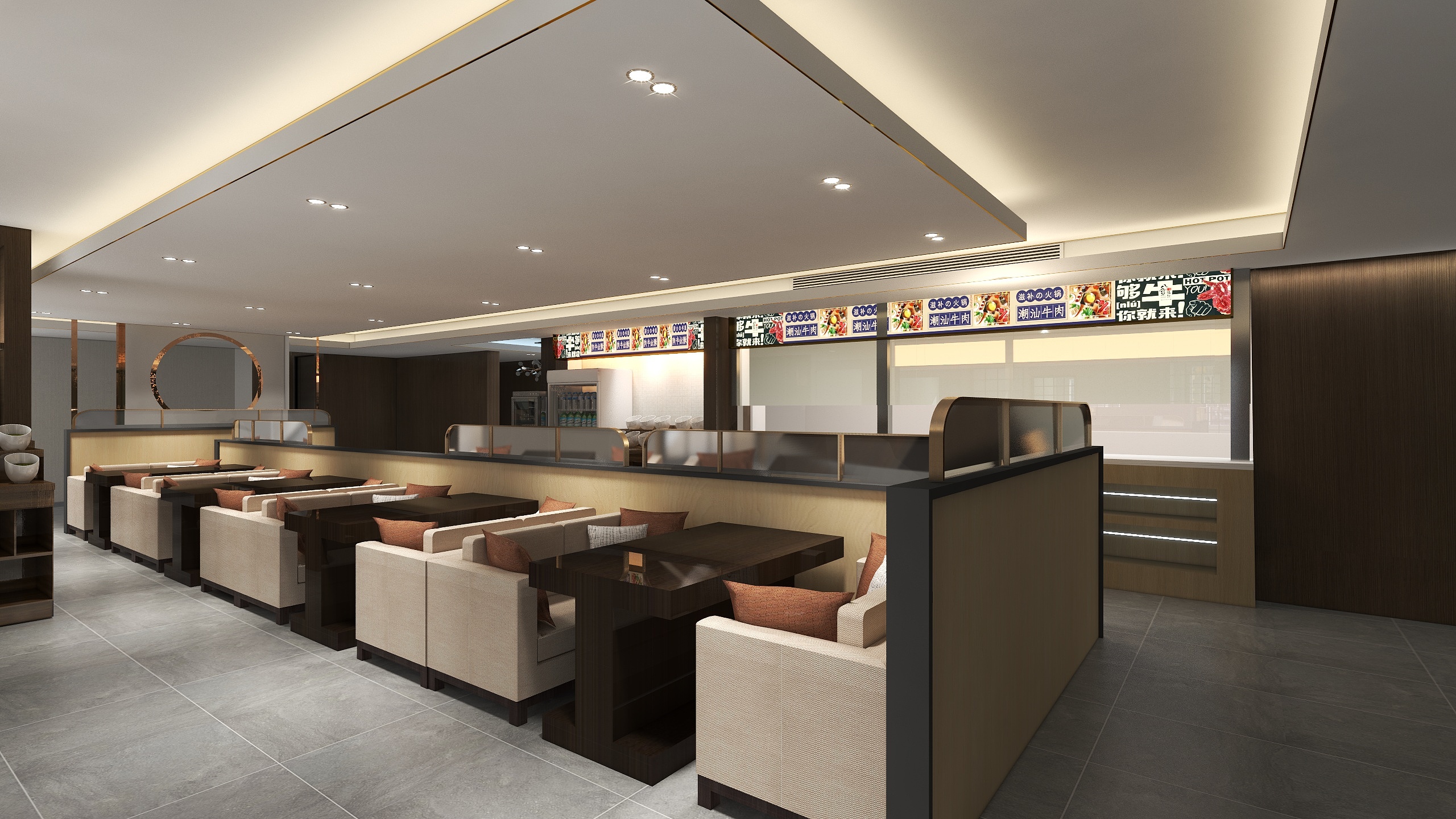 牛肉火锅店设计-3