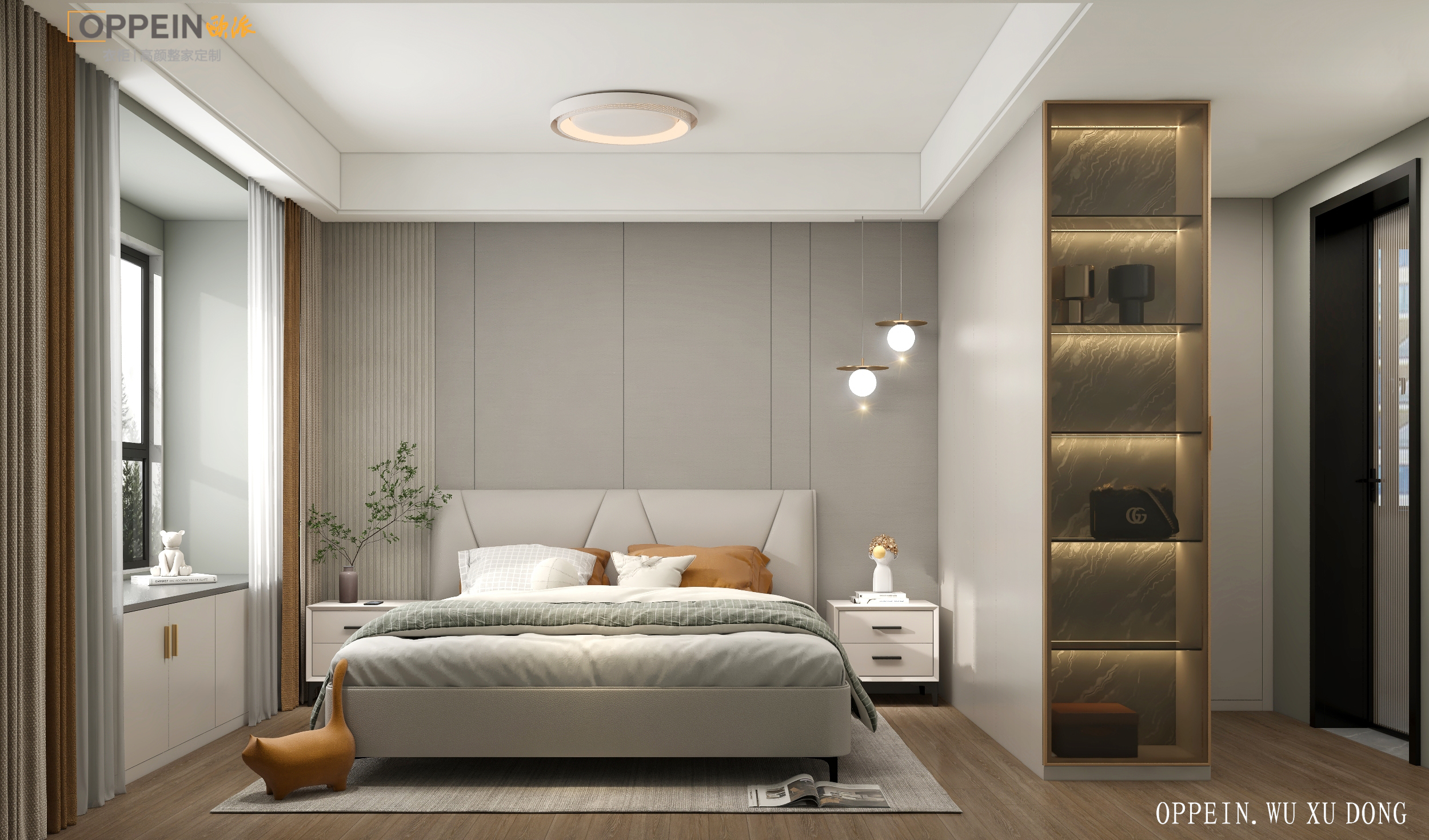 朱墩家园徐姐-10