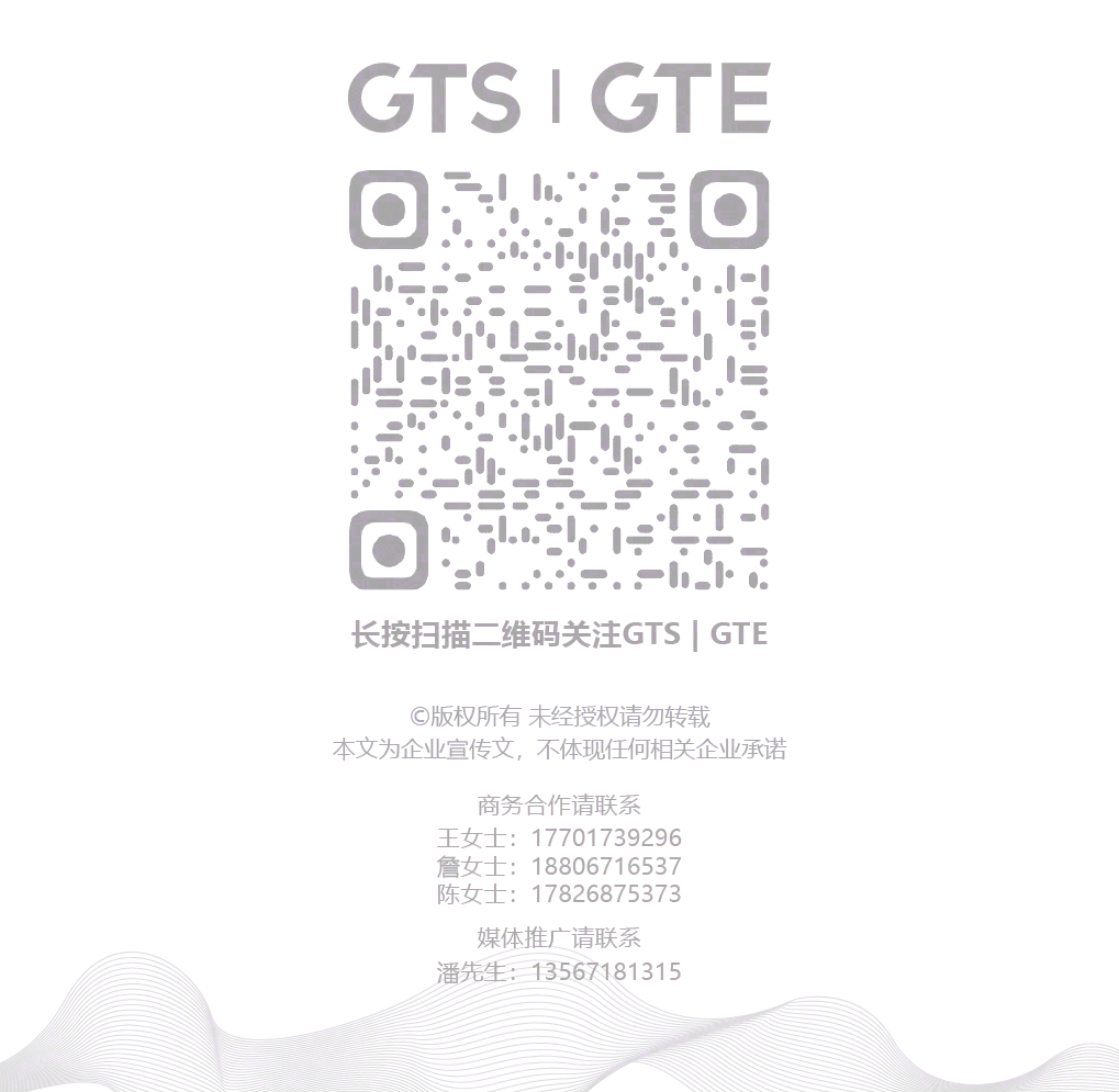 森活绿洲 无界共融·杭州杭樾润府丨中国杭州丨浙江蓝颂园林景观设计集团有限公司-65