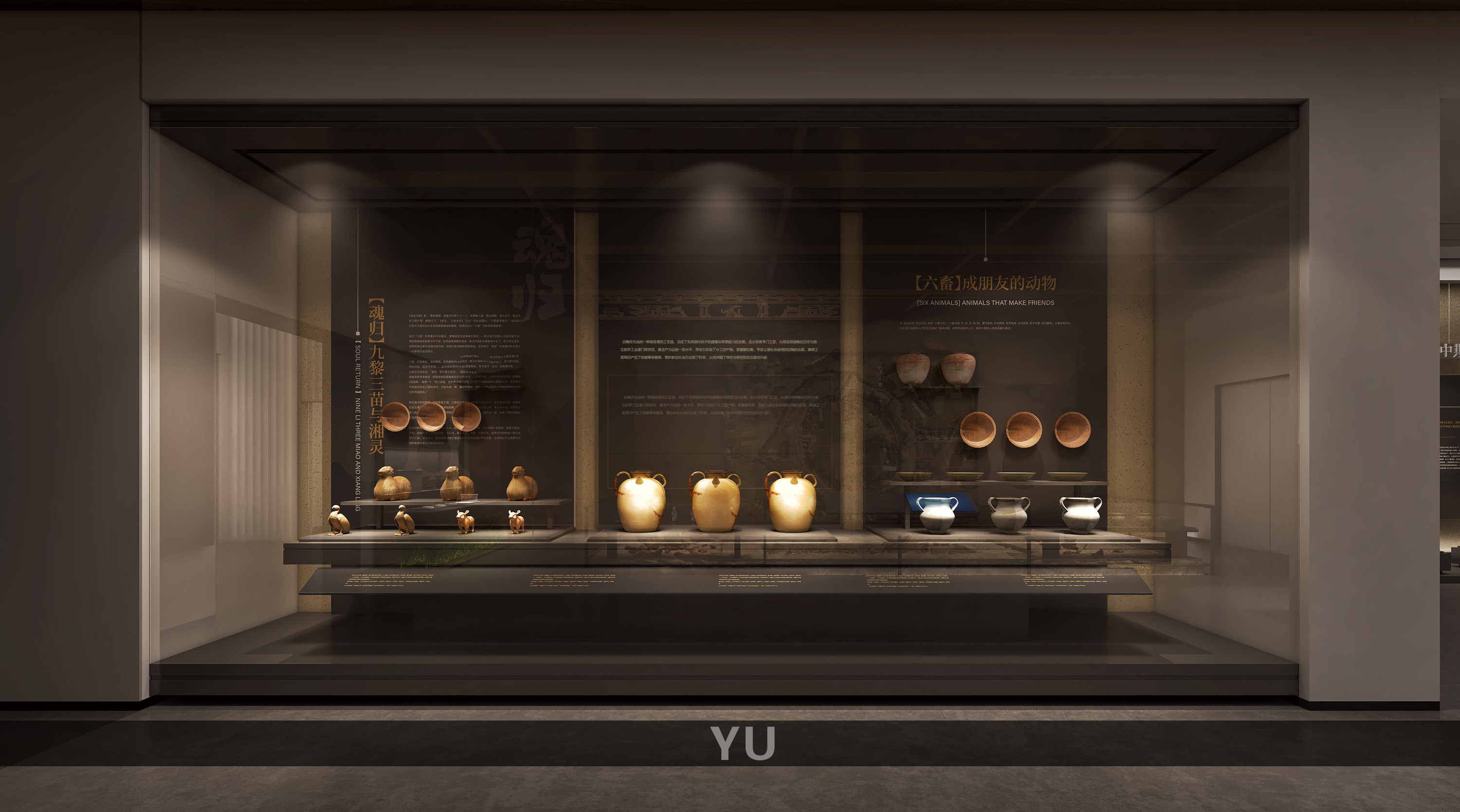 衡阳历史文化博物馆设计方案-9