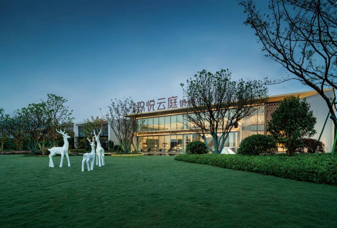 金华海伦堡玖悦云庭示范区景观-15
