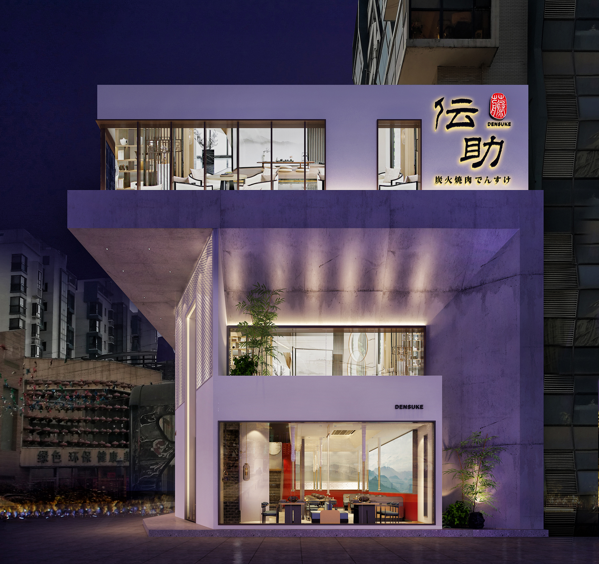 天地有大美而不言-1